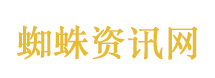 时代峰峻回应TOP无综艺外务
